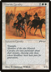 Cavalaria Moura / Moorish Cavalry - Magic: The Gathering - MoxLand